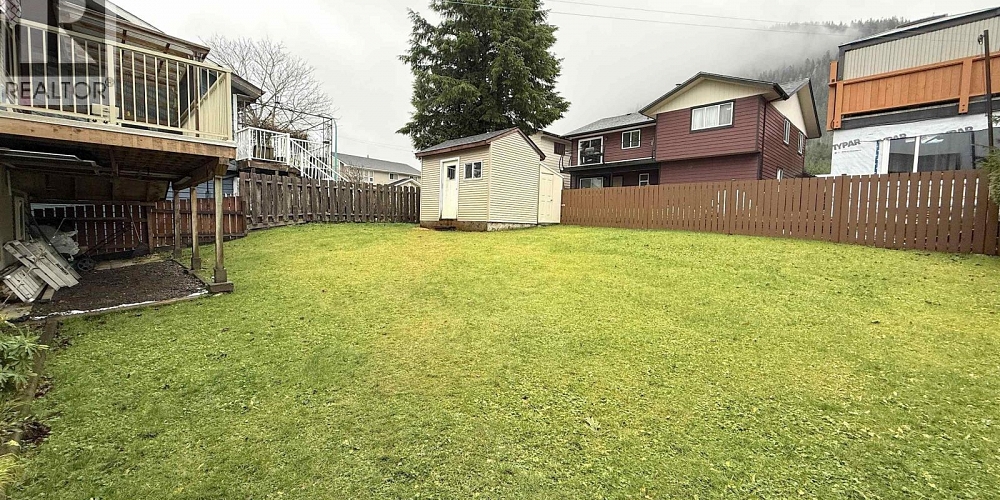 264-266 PRINCE RUPERT BOULEVARD Prince Rupert Photo 2 264-266 PRINCE RUPERT BOULEVARD Prince Rupert Photo 2